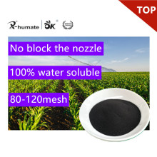 X-Humate F5000-12p Water Soluble 12% K2o Fulvic Acid Black Powder for Foliar